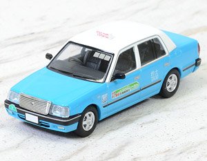 Hong Kong Taxi Toyota Crown Comfort (Lantau Island) Blue (Diecast Car)