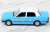 Hong Kong Taxi Toyota Crown Comfort (Lantau Island) Blue (Diecast Car) Item picture2