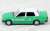 Hong Kong Taxi Toyota Crown Comfort (New Territories) Green (Diecast Car) Item picture2