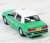 Hong Kong Taxi Toyota Crown Comfort (New Territories) Green (Diecast Car) Item picture3