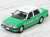Hong Kong Taxi Toyota Crown Comfort (New Territories) Green (Diecast Car) Item picture1