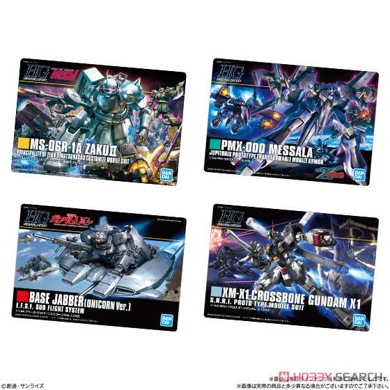 GUNDAMガンプラパッケージアートコレクション チョコウエハース6 (20個セット) (食玩) 商品画像3