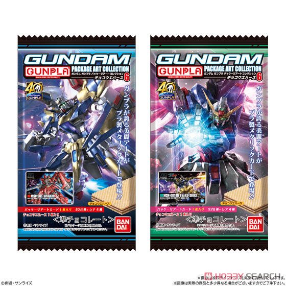 GUNDAMガンプラパッケージアートコレクション チョコウエハース6 (20個セット) (食玩) パッケージ1