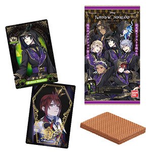 Disney: Twisted-Wonderland Wafer 2 (Set of 20) (Shokugan)