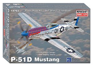 アメリカ軍 P-51D/F-51D マスタング (プラモデル)