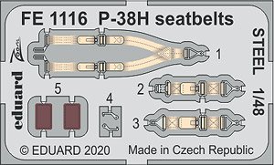 P-38H シートベルト (ステンレス製) (タミヤ用) (プラモデル)