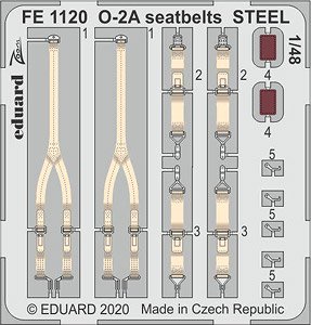 O-2A シートベルト (ステンレス製) (ICM用) (プラモデル)