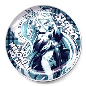 No Game No Life [Shiro] Nekomimi Ver. Dish (Anime Toy)