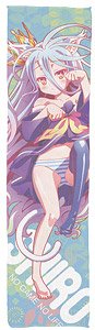 No Game No Life [Shiro] Nekomimi Ver. Body Wash Towel (Anime Toy)