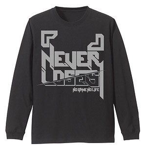 No Game No Life [ ] (Blank) Never Loses Long Sleeve T-Shirt Black S (Anime Toy)