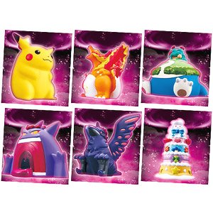 Gigantamax Pokemon Kids (Set of 12) (Shokugan)