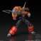 スーパーミニプラ GEAR戦士電童 凰牙＆データウェポンセット (食玩) その他の画像7 サムネイル