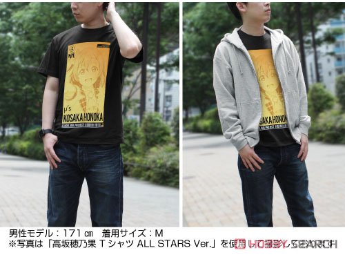 Love Live! Hanayo Koizumi T-Shirt All Stars Ver. Black XL (Anime Toy) Other picture1