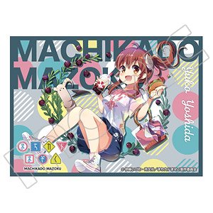 Chara Sleeve Collection Mat Series The Demon Girl Next Door Yuko Yoshida (No.MT870) (Card Sleeve)