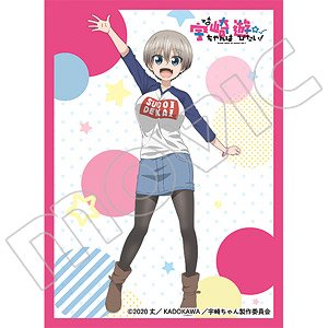 Chara Sleeve Collection Mat Series Uzaki-chan Wants to Hang Out! A (No.MT895) (Card Sleeve)