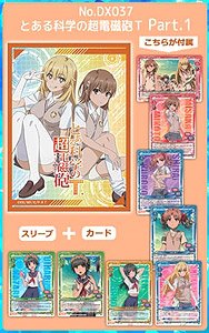 Chara Sleeve Collection Deluxe [A Certain Scientific Railgun T] Part.1 (No.DX037) (Card Sleeve)