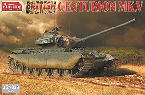 British Centurion Mk 5 (Plastic model)