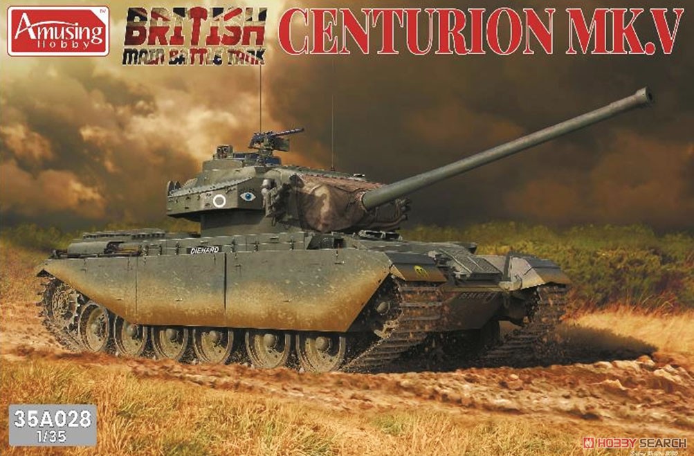 British Centurion Mk 5 (Plastic model) Package1