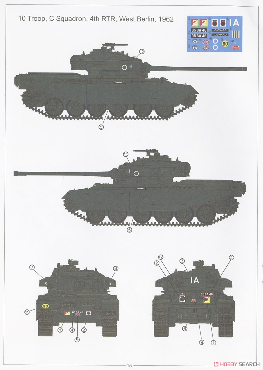 British Centurion Mk 5 (Plastic model) Color1