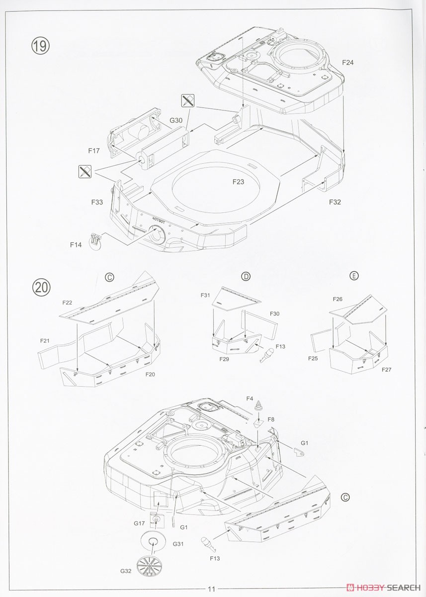 British Centurion Mk 5 (Plastic model) Assembly guide10