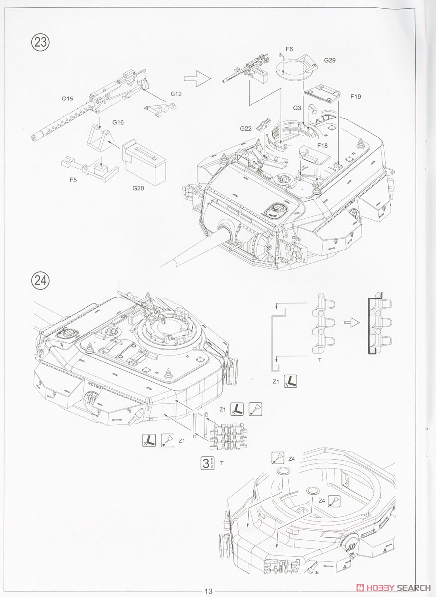 British Centurion Mk 5 (Plastic model) Assembly guide12