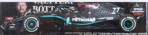 Mercedes-AMG Petronas F1 Team W11 EQ Performance Valtteri Bottas Austrian GP 2020 Winner (Diecast Car)