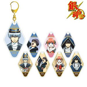 Gin Tama Trading Especially Illustrated RPG Ver. Acrylic Key Ring Ver.A (Set of 8) (Anime Toy)