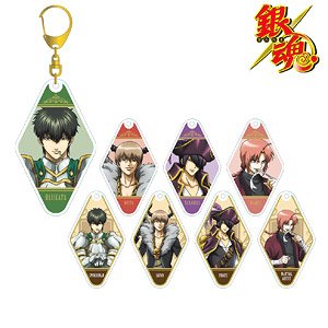 Gin Tama Trading Especially Illustrated RPG Ver. Acrylic Key Ring Ver.B (Set of 8) (Anime Toy)