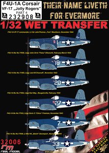 F4U-1A, VF-17 `Jolly Rogers` - Part 4 (Decal)