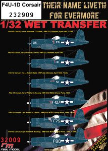 F4U-1D コルセア デカール (デカール)