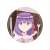 Today`s Menu for Emiya Family Can Badge Vol.3 Sakura Matou (Anime Toy) Item picture1