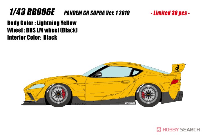 Pandem GR Supra Ver.1 2019 Lightning Yellow (Diecast Car) Other picture1