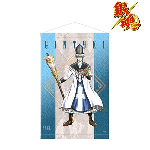 Gin Tama Especially Illustrated Gintoki Sakata RPG Ver. Tapestry (Anime Toy)