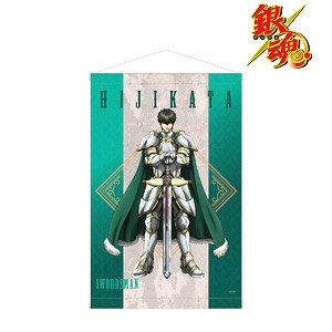 Gin Tama Especially Illustrated Toshiro Hijikata RPG Ver. Tapestry (Anime Toy)