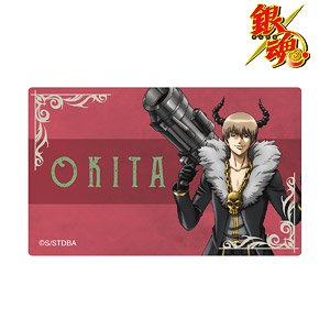 Gin Tama Especially Illustrated Sogo Okita RPG Ver. Card Sticker (Anime Toy)