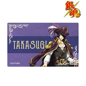 Gin Tama Especially Illustrated Shinsuke Takasugi RPG Ver. Card Sticker (Anime Toy)