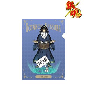 Gin Tama Especially Illustrated Kotaro Katsura RPG Ver. Clear File (Anime Toy)