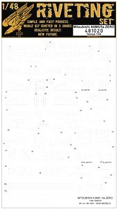 三菱 零式艦上戦闘機 52型/52型甲 機体リベットデカール (タミヤ用) (デカール)