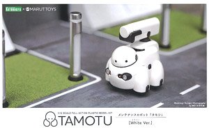 Maruttoys Tamotu [White Ver.] (Plastic model)