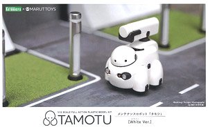 MARUTTOYS TAMOTU [ホワイトVer.] (プラモデル)