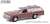 Estate Wagons Series 6 (Diecast Car) Item picture7