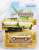 Estate Wagons Series 6 (Diecast Car) Package4