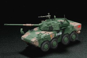 中国人民解放軍陸軍 ZTL-11 アサルト・ビークル クラウド迷彩仕様 (完成品AFV)