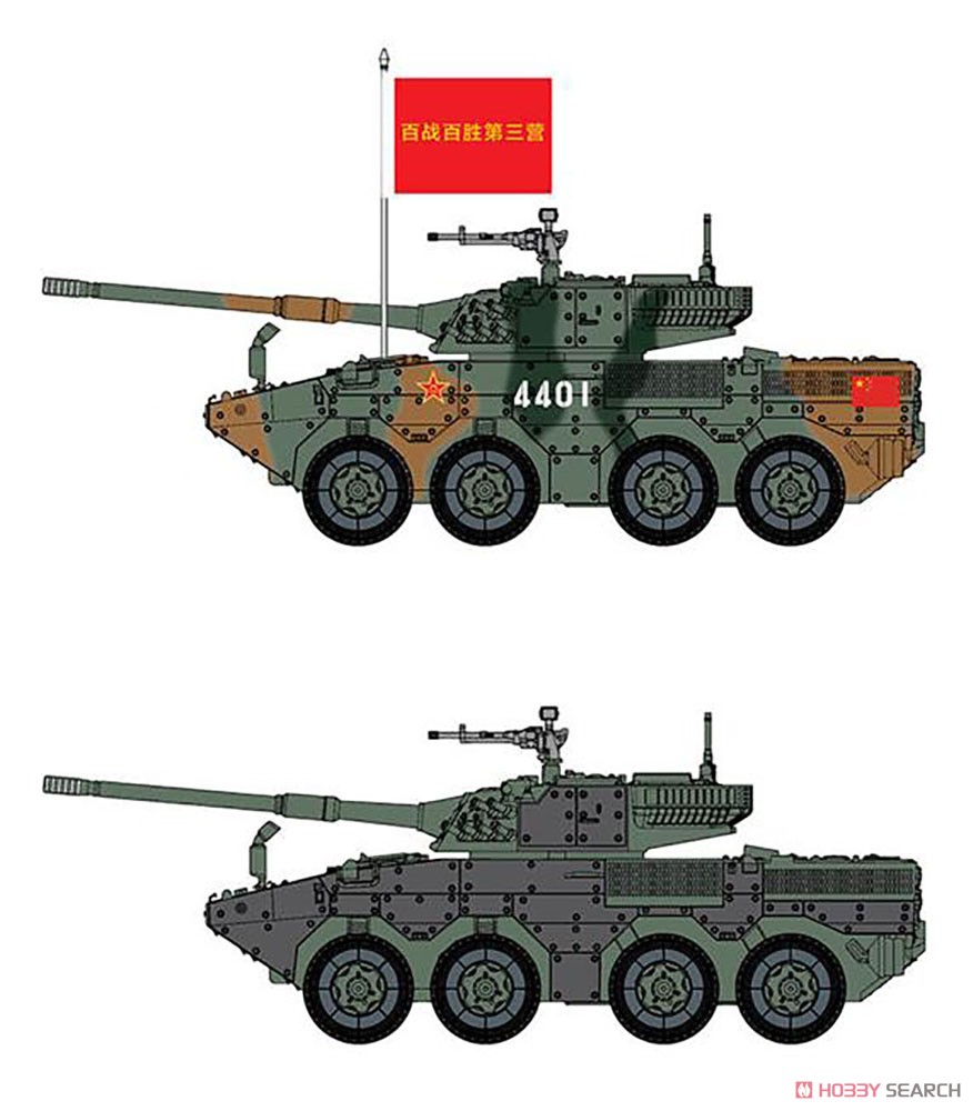 中国人民解放軍陸軍 ZTL-11 アサルト・ビークル クラウド迷彩仕様 (完成品AFV) その他の画像3