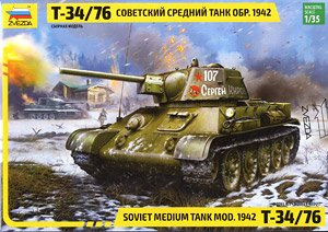T-34/76 183 Factory, w/`Gaika` Turret, Late 1942 Production. (Plastic model)