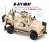 M-ATV w/CROWSII (Sand Yellow) (Pre-built AFV) Item picture1