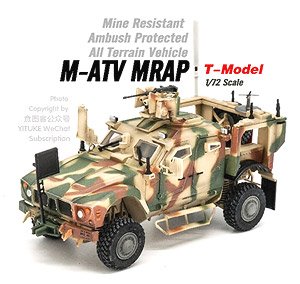 M-ATV w/CROWSII (Camouflage) (Pre-built AFV)