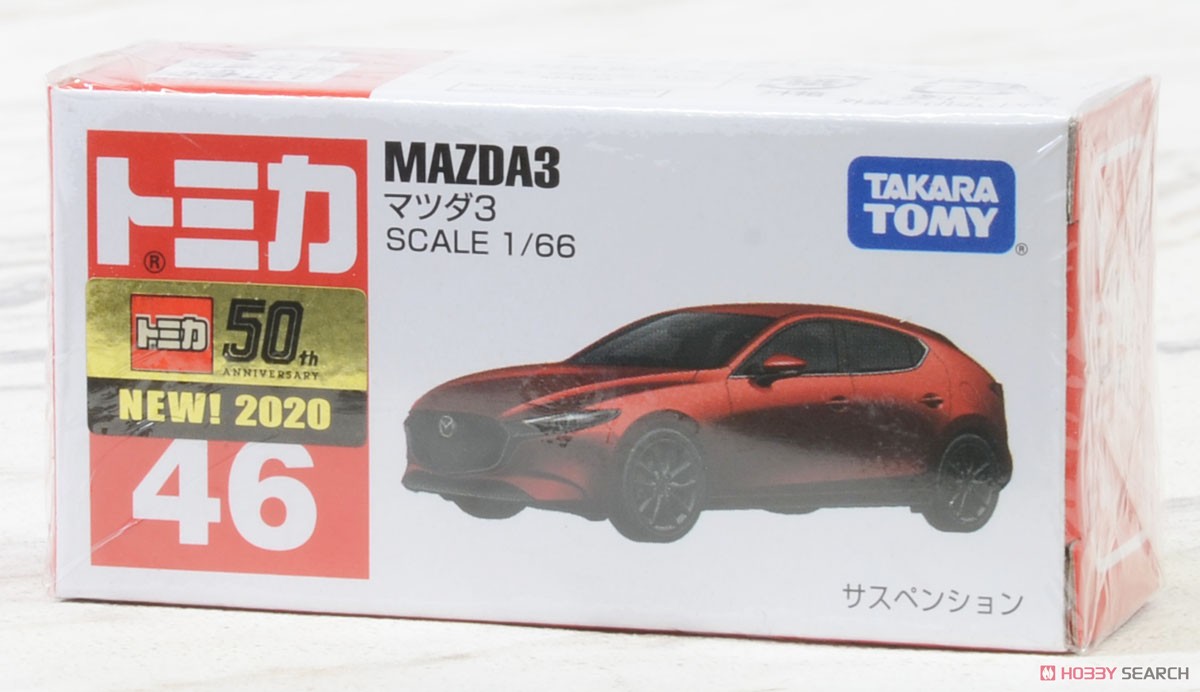 No.46 Mazda 3 (Box) (Tomica) Package1