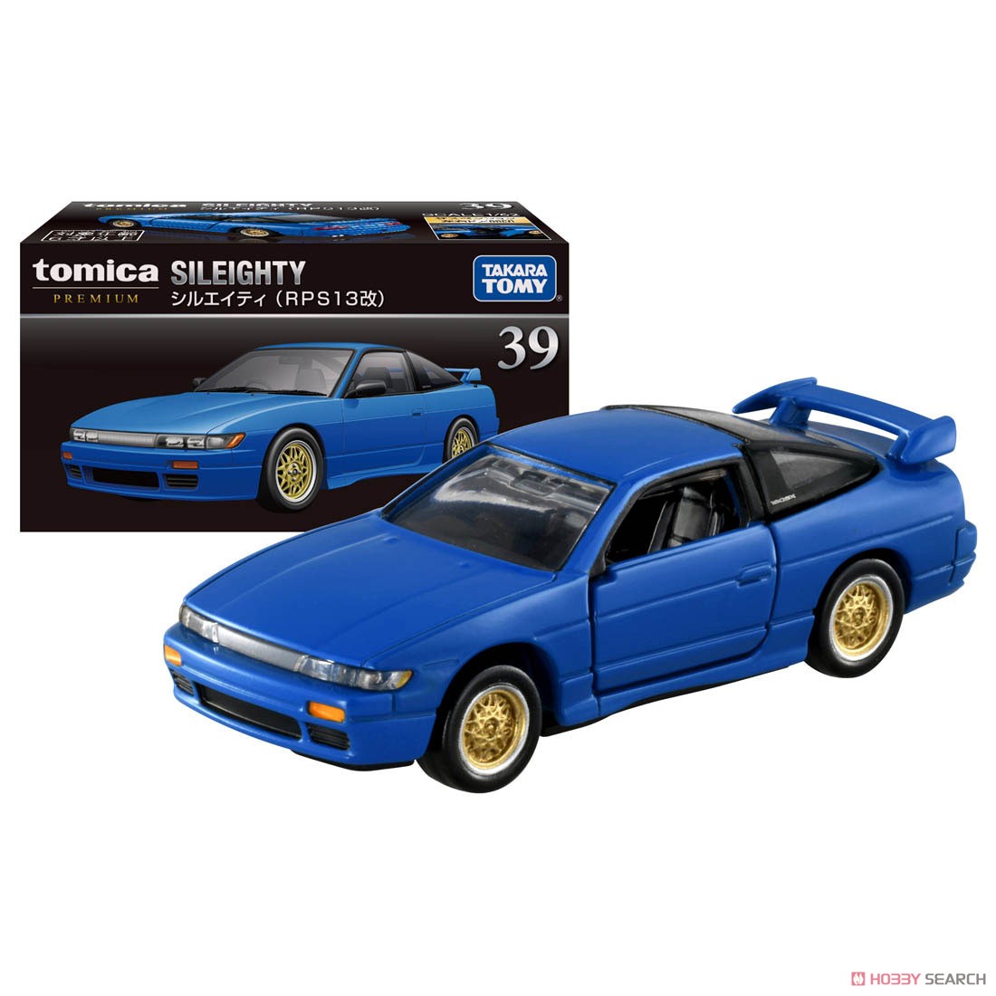 Tomica Premium 39 Sileighty (RPS13 Kai) (Tomica) Other picture1
