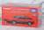 トミカプレミアム 40 トヨタ スプリンター トレノ (AE86) (トミカプレミアム発売記念仕様) (トミカ) パッケージ1